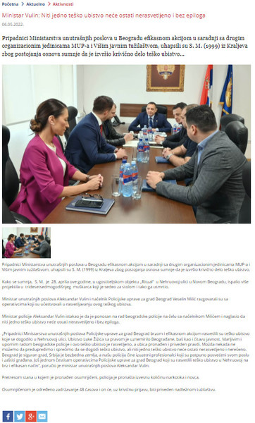 Serbia-avmp/Ministar-Vulin_-Niti-jedno-tesko-ubistvo-nece-ostati-nerasvetleno-i-bez-epilog