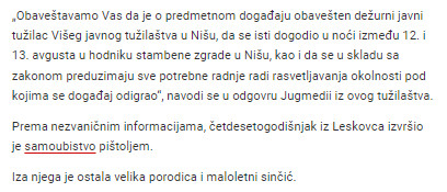 Serbia-avmp/Mladi-biznismen-40-iz-Leskovca-pronaden-mrtav_-Pokraj-njega-zatecen-pistolj---_1