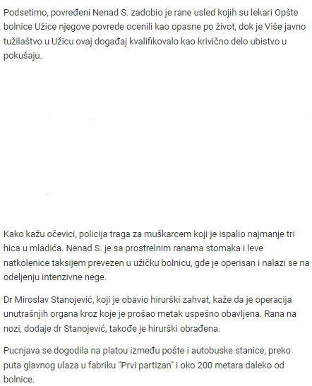 Serbia-avmp/Mladic-koji-je-ranjen-u-klubu-u-Uzicu-bio-na-slobodnom-vikendu3