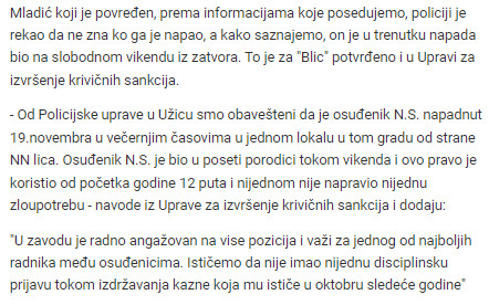 Serbia-avmp/Mladic-koji-je-ranjen-u-klubu-u-Uzicu-bio-na-slobodnom-vikendu