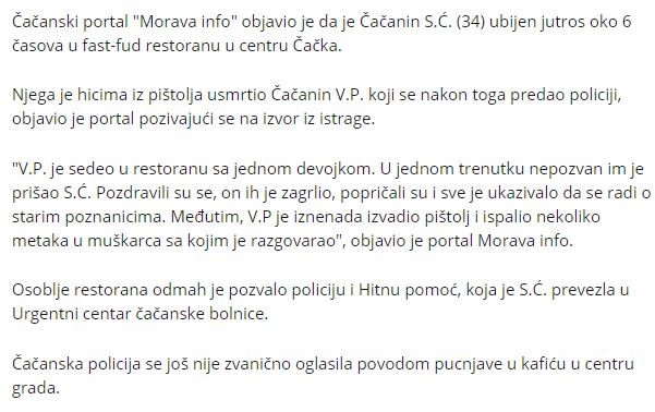 Serbia-avmp/Mladic-u-Cacku-ubijen-sa-sest-metaka_2
