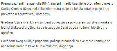 Serbia-avmp/Mladic-upucan-u-noge-nakon-rasprave1