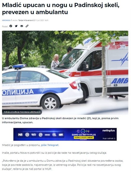 Serbia-avmp/Mladic-upucan-u-nogu-u-Padinskoj-skeli-prevezen-u-ambulantu