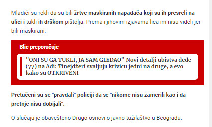 Serbia-avmp/Mladici-u-Urgentni-centar-dosli-sa-povredama-glave_-Tvrde-da-su-ih-presreli-ma_1