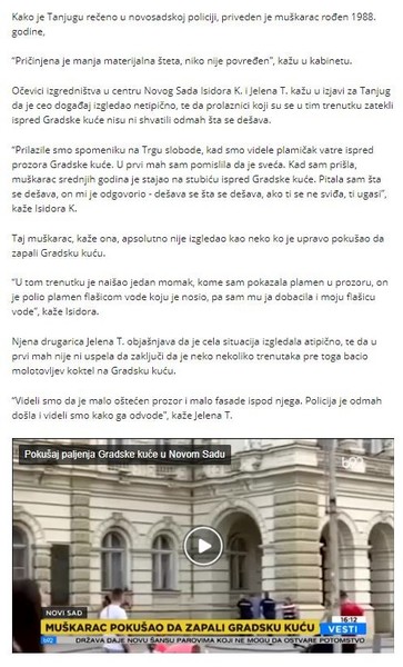 Serbia-avmp/Molotovljev-koktel-bacen-na-Gradsku-kucu-u-Novom-Sad_2