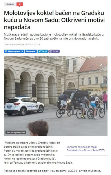 Serbia-avmp/Molotovljev-koktel-bacen-na-Gradsku-kucu-u-Novom-Sad