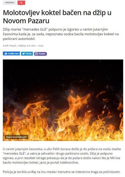 Serbia-avmp/Molotovljev-koktel-bacen-na-dzip-u-Novom-Pazaru