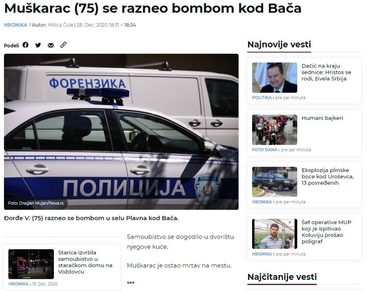 Serbia-avmp/Muskarac-75-se-razneo-bombom-kod-Baca