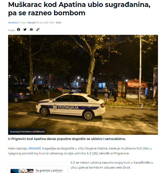 Serbia-avmp/Muskarac-kod-Apatina-ubio-sugradanina-pa-se-razneo-bombom