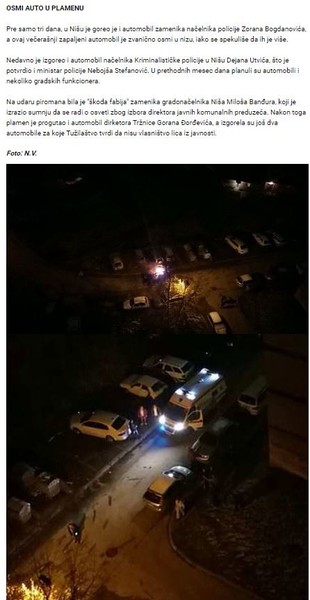 Serbia-avmp/Muskarac-poginuo-u-eksploziji-automobila-u-Nisu_3