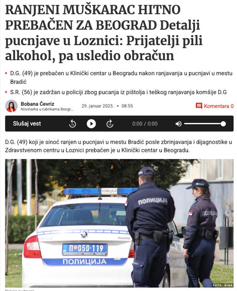 Serbia-avmp/Muskarac-ranjen-u-Loznici-hitno-prebacen-za-Beograd---Blic