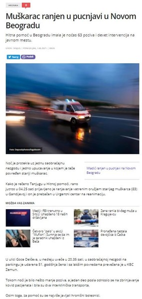Serbia-avmp/Muskarac-ranjen-u-pucnjavi-u-Novom-Beogradu