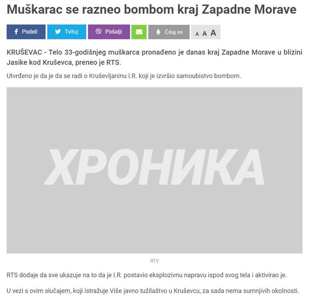 Serbia-avmp/Muskarac-se-razneo-bombom-kraj-Zapadne-Morave