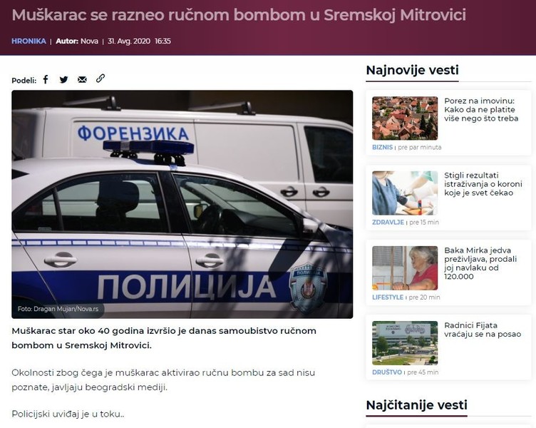 Serbia-avmp/Muskarac-se-razneo-rucnom-bombom-u-Sremskoj-Mitrovici