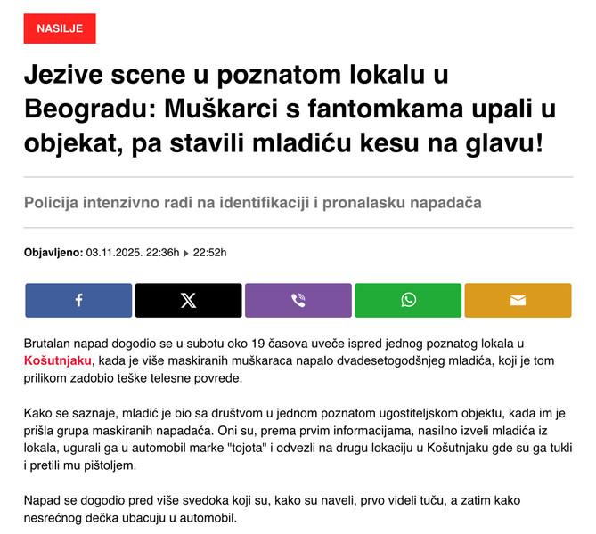 Serbia-avmp/Muskarci-maltretirali-mladica-u-poznatom-lokalu-u-Beogradu