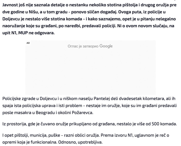 Serbia-avmp/N1-ekskluzivno-saznaje_-Nestalo-vise-od-pet-stotina-komada-oruzja-iz-policijsk_1