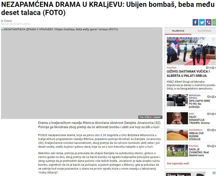 Serbia-avmp/NEZAPAMCENA-DRAMA-U-KRALjEVU_-Ubijen-bombas-beba-medu-deset-talaca
