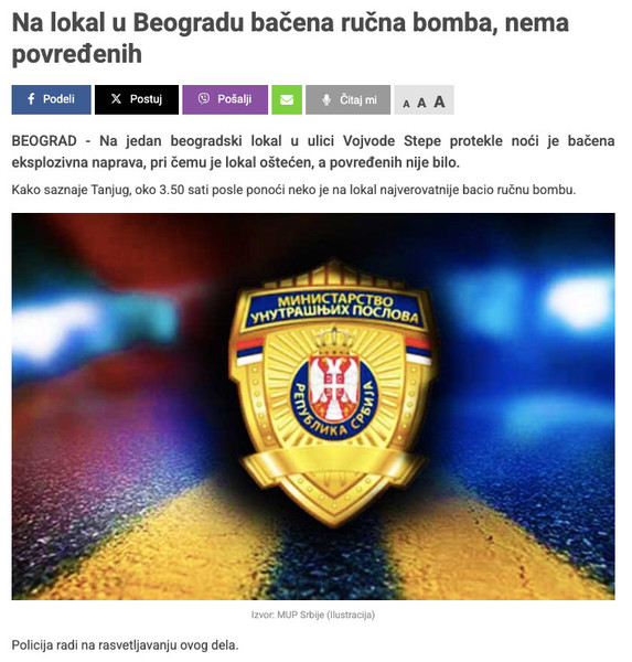 Serbia-avmp/Na-lokal-u-Beogradu-bacena-rucna-bomba-nema-povredenih---JMU-Radio-televizija-