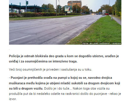 Serbia-avmp/Na-ovom-mestu-je-ubijen-Filip-u-Subotici_2