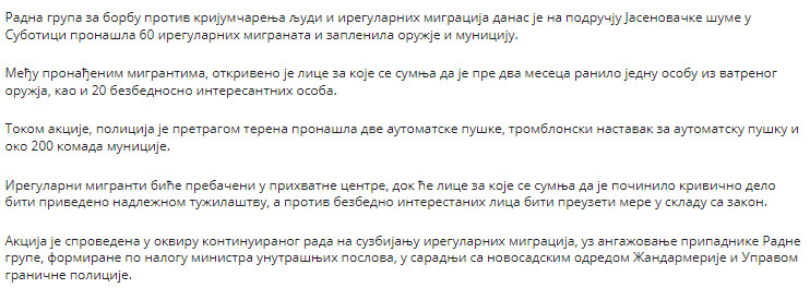 Serbia-avmp/Na-podrucju-Jasenovacke-sume-u-Subotici-pronadjeno-60-iregularnih-migranata-i-_1
