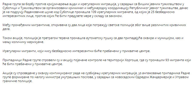 Serbia-avmp/Na-podrucju-Radanovacke-sume-pronadjeno-109-iregularnih-migranata-od-kojih-dva_1