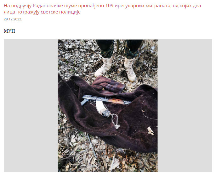 Serbia-avmp/Na-podrucju-Radanovacke-sume-pronadjeno-109-iregularnih-migranata-od-kojih-dva
