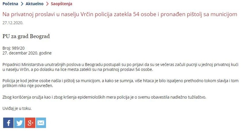 Serbia-avmp/Na-privatnoj-proslavi-u-naselju-Vrcin-policija-zatekla-54-osobe-i-pronaden-pis
