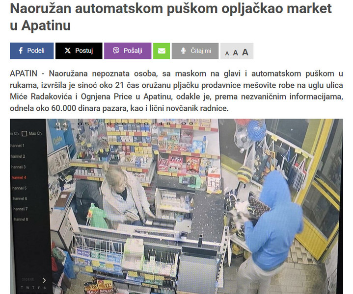 Serbia-avmp/Naoruzan-automatskom-puskom-opljackao-market-u-Apatinu_1