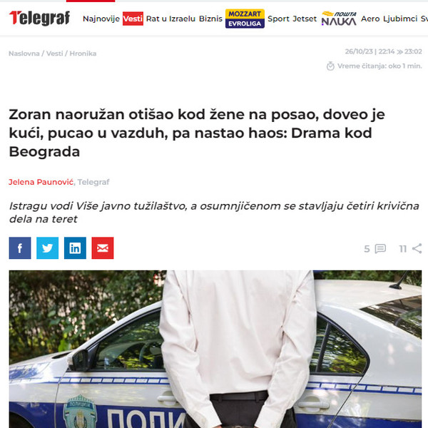 Serbia-avmp/Naoruzan-otisao-kod-zene-na-posao