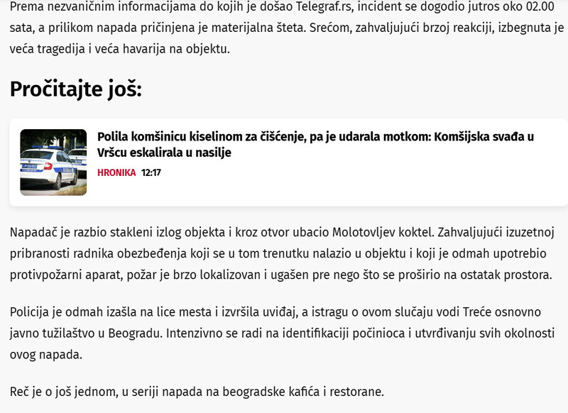 Serbia-avmp/Napad-na-Novom-Beogradu-Bacen-Molotovljev-koktel-na-poznatu-kafeteriju_1