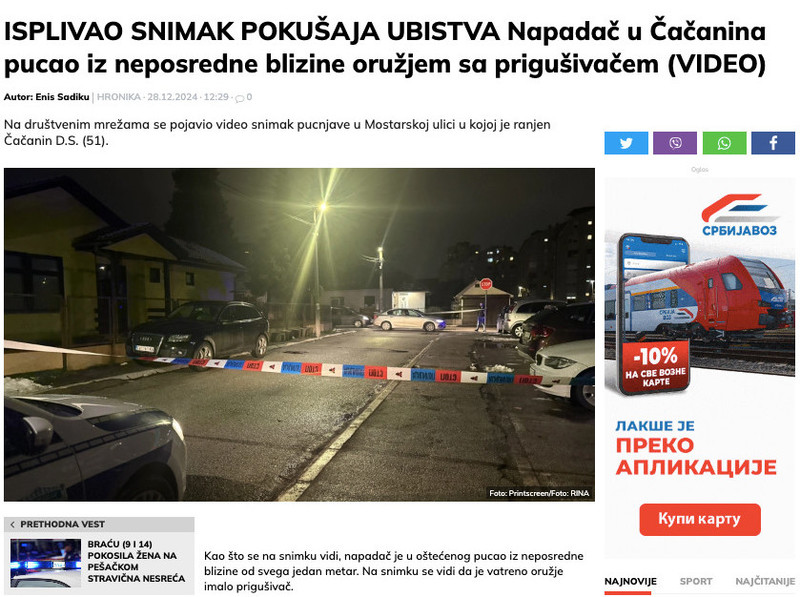 Serbia-avmp/Napadac-u-Cacanina-pucao-iz-neposredne-blizine-oruzjem-sa-prigusivacem-VIDEO--