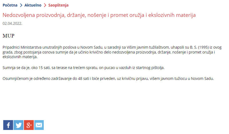 Serbia-avmp/Nedozvolena-proizvodnja-drzanje-nosenje-i-promet-oruzja-i-ekslozivnih-materija