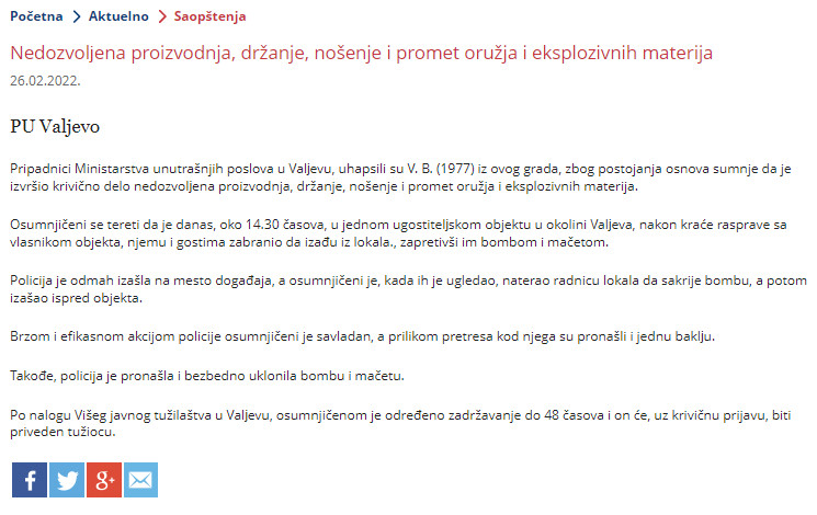 Serbia-avmp/Nedozvolena-proizvodnja-drzanje-nosenje-i-promet-oruzja-i-eksplozivnih-materij_2