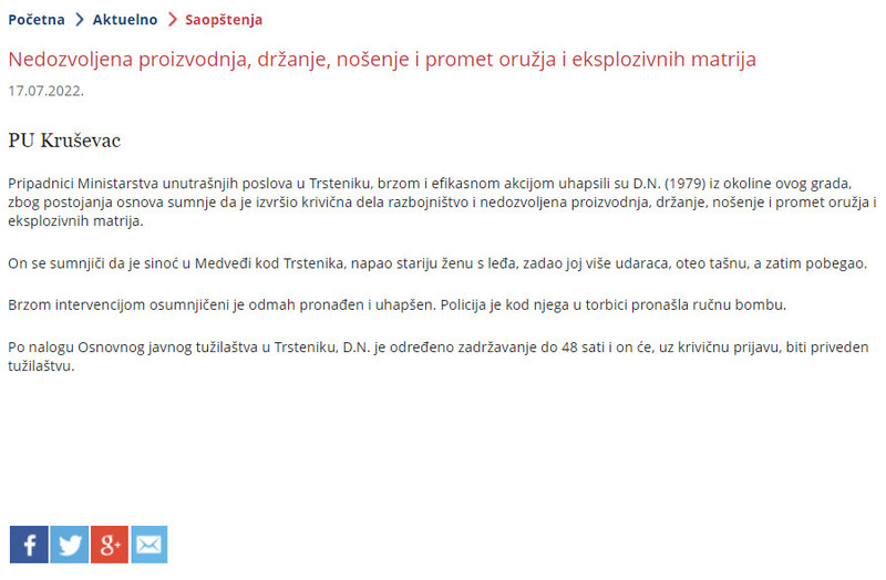 Serbia-avmp/Nedozvolena-proizvodnja-drzanje-nosenje-i-promet-oruzja-i-eksplozivnih-matrija