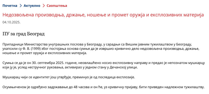 Serbia-avmp/Nedozvoljena-proizvodnja-drzanje-nosenje-i-promet-oruzja-i-eksplozivnih-materi_6