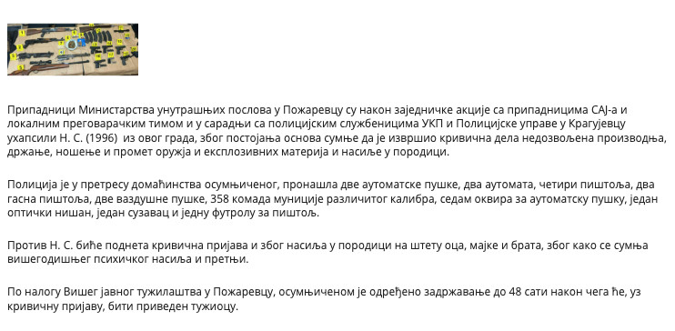Serbia-avmp/Nedozvoljena-proizvodnja-drzanje-nosenje-i-promet-oruzja_1