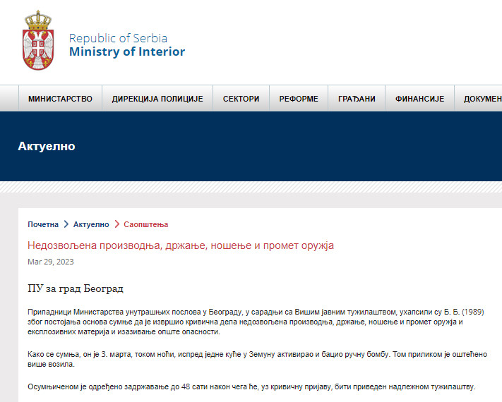 Serbia-avmp/Nedozvoljena-proizvodnja-drzanje-nosenje-i-promet-oruzja