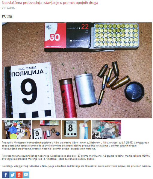 Serbia-avmp/Neovlascena-proizvodnja-i-stavlanje-u-promet-opojnih-droga_2
