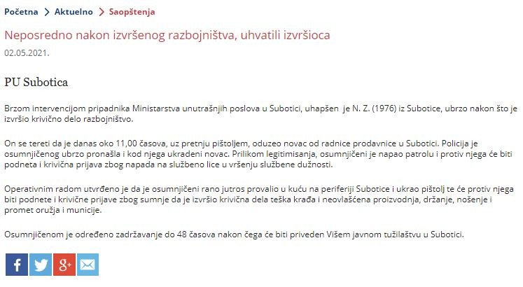 Serbia-avmp/Neposredno-nakon-izvrsenog-razbojnistva-uhvatili-izvrsioca