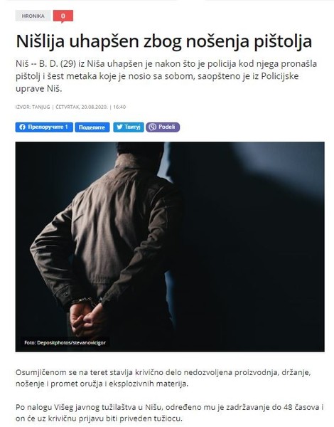 Serbia-avmp/Nislija-uhapsen-zbog-nosenja-pistolja