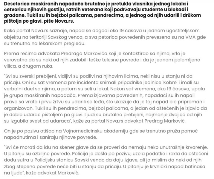 Serbia-avmp/Nova.rs_-Maskirani-napadaci-bejzbol-palicama-i-drskom-pistolja-tukli-ratne-vet
