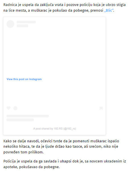 Serbia-avmp/Novi-detalji-pljacke-u-Smederevu_-Makskiran-i-naoruzan-upao-u-apoteku-devetor_1