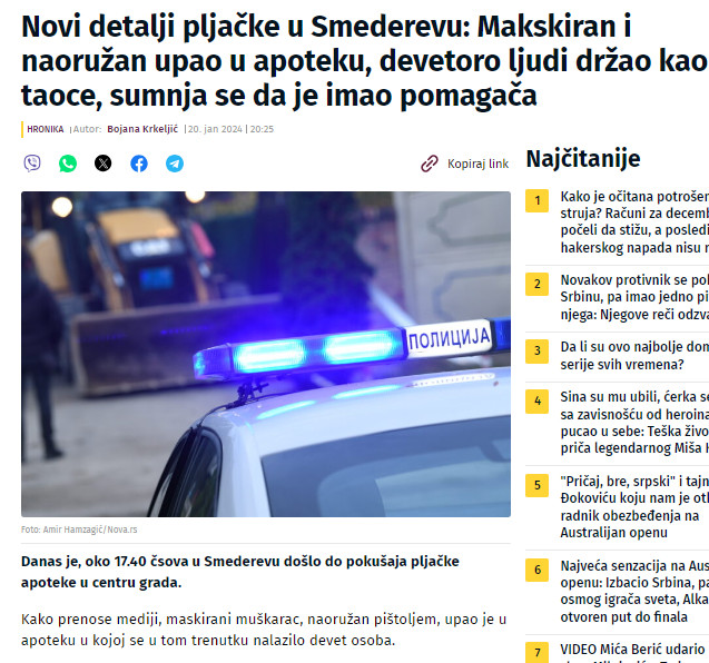 Serbia-avmp/Novi-detalji-pljacke-u-Smederevu_-Makskiran-i-naoruzan-upao-u-apoteku-devetor