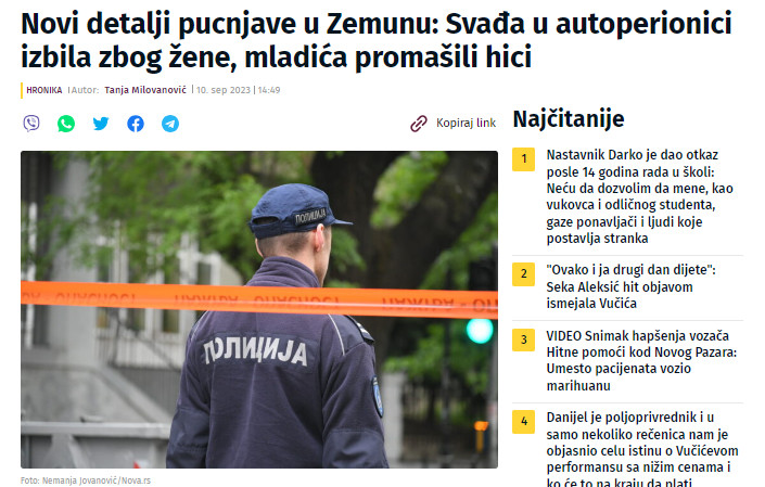 Serbia-avmp/Novi-detalji-pucnjave-u-Zemunu_-Svada-u-autoperionici-izbila-zbog-zene-mladic