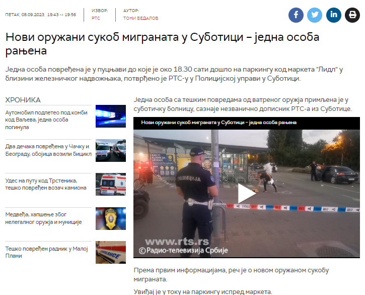 Serbia-avmp/Novi-oruzani-sukob-migranata