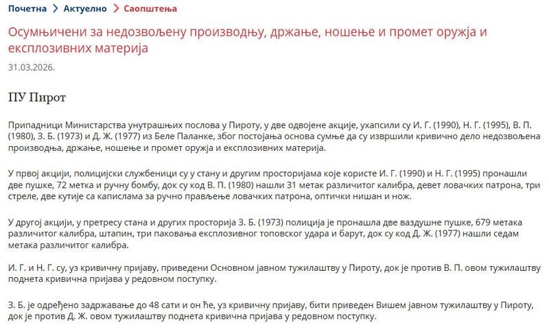 Serbia-avmp/O-----------