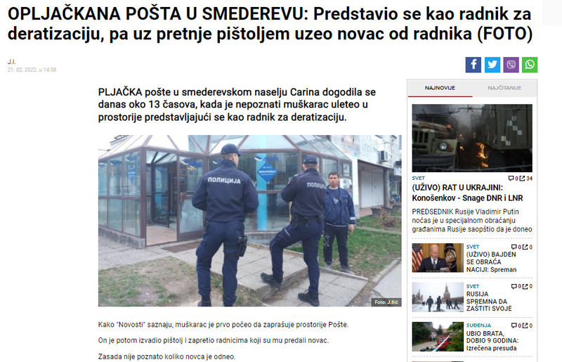 Serbia-avmp/OPLJACKANA-POSTA-U-SMEDEREVU_-Uz-pretnje-pistoljem-uzeo-novac-od-radnika