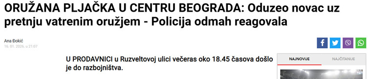 Serbia-avmp/ORUZANA-PLJACKA-U-CENTRU-BEOGRADA_-Oduzeo-novac-uz-pretnju-vatrenim-oruzjem---