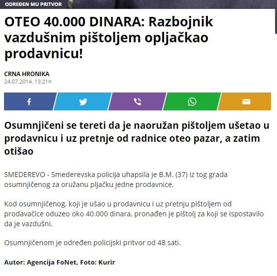 Serbia-avmp/OTEO-40.000-DINARA_-Razbojnik-vazdusnim-pistoljem-opljackao-prodavnicu