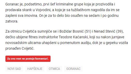 Serbia-avmp/OTMICA-U-NOVOM-SADU-Uhapsena-dvojica-policajaca-i-POZNATI-NARKO-DILER_3